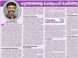 deepikaList.deepikaDate