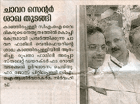 mediaItem.manoramaDateEight