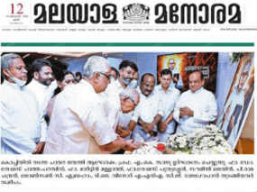 mediaItem.manoramaDate