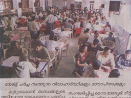 kochivarathaList.kochivarathaDateOne