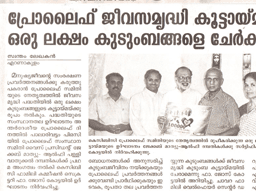 shalomList.shalomDate