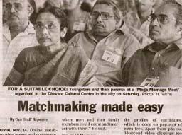 hinduList.hinduDateOne