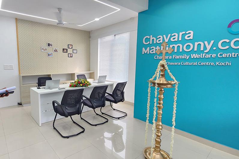 Kanjirapally Relocated Branch Inauguration
