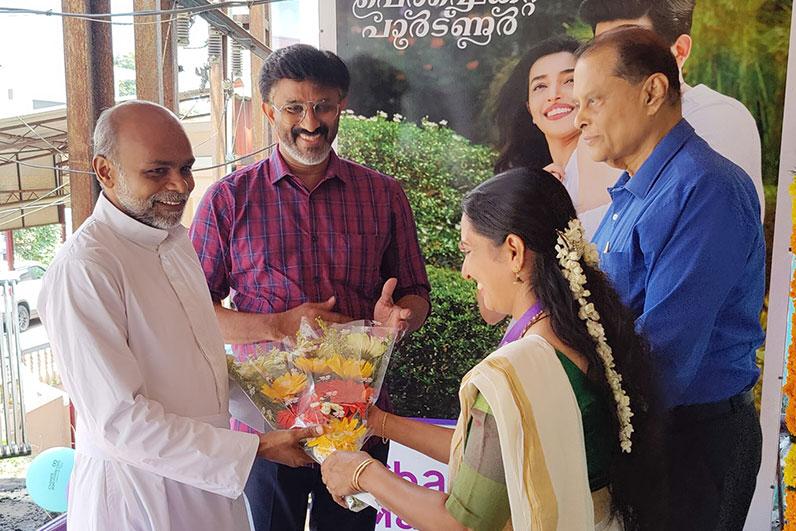 Inauguration of Renovated Angamaly Branch 